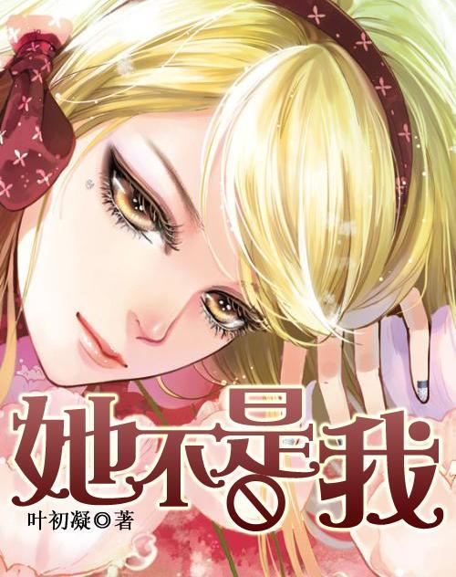 太空战舰