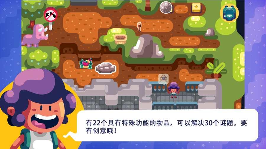 ”见行见效 津彩绽放”活动参赛作品：舞龙表演