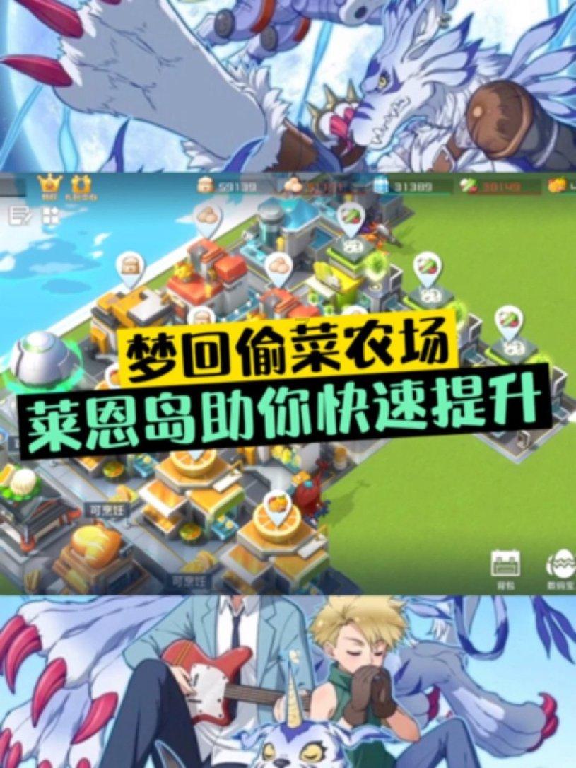 逃出机关房
