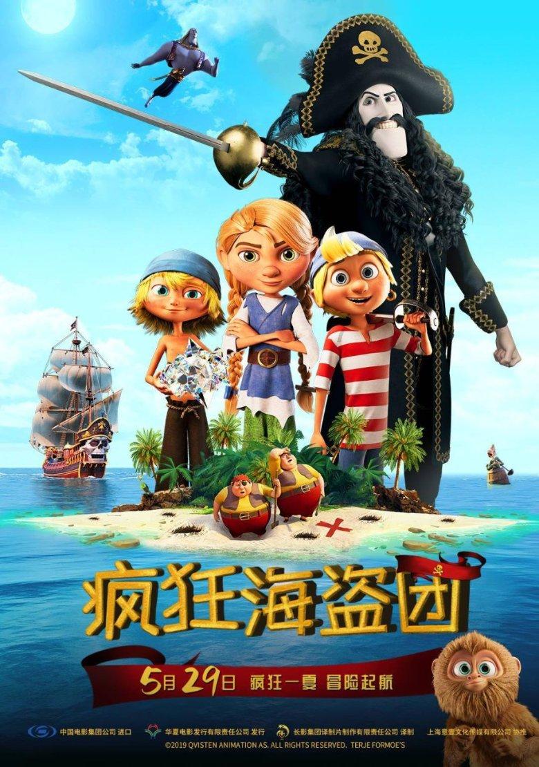小猫钓鱼正版下载中文版