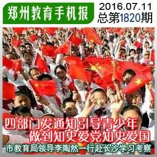 女人为什么喜欢穿裙子，而且喜欢搭配高跟鞋？